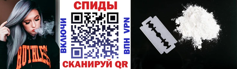 Амфетамин 98% цена наркотик Ангарск