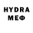 ЛСД экстази ecstasy TheRedPandaGamingSWE