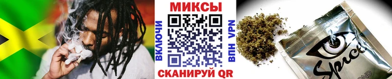 БУТИРАТ 1.4BDO Ангарск