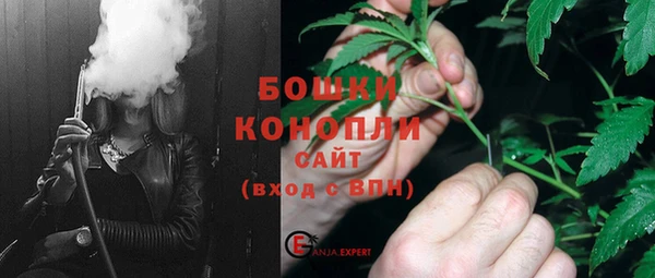 мефедрон мука Нягань