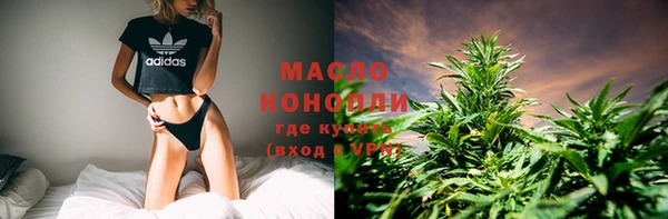 COCAINE Нязепетровск