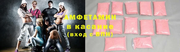 прущая мука Няндома