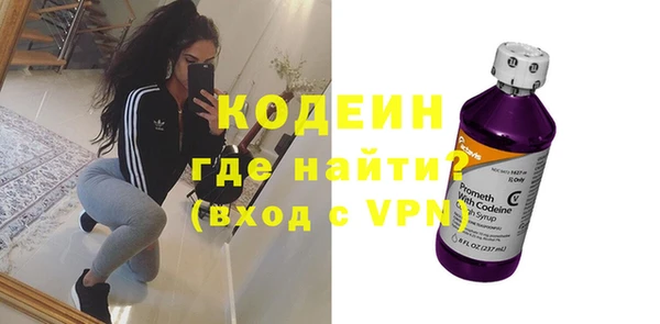прущая мука Няндома