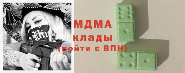 прущая мука Няндома