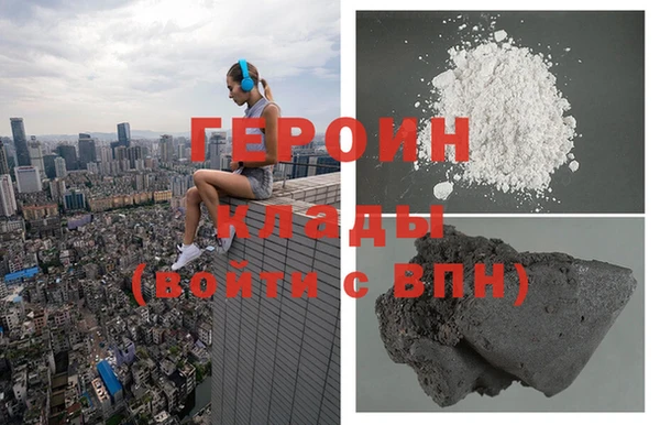 COCAINE Нязепетровск