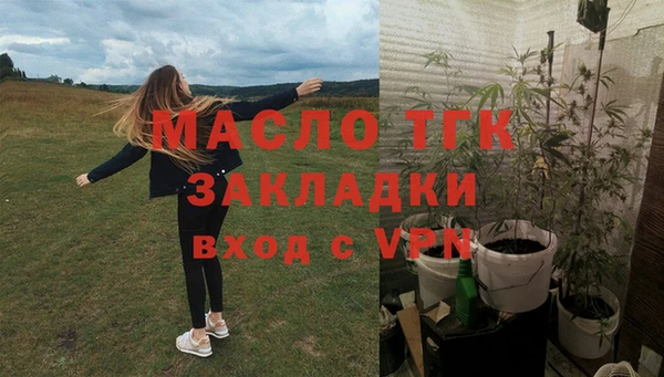 COCAINE Нязепетровск