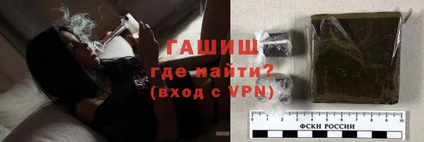 прущая мука Няндома