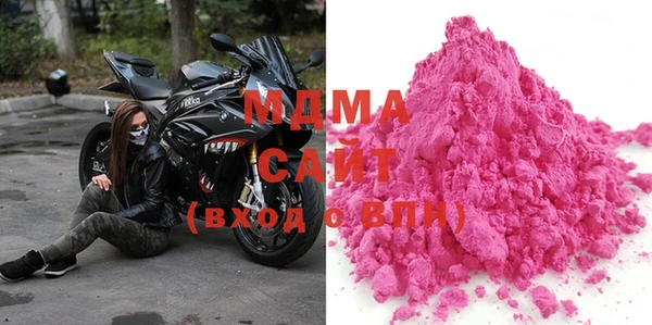 мефедрон мука Нягань
