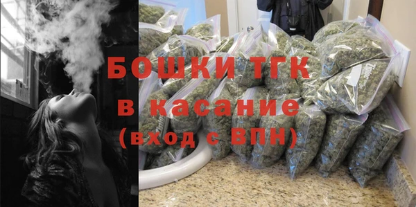 мефедрон мука Нягань