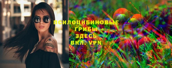 мефедрон мука Нягань