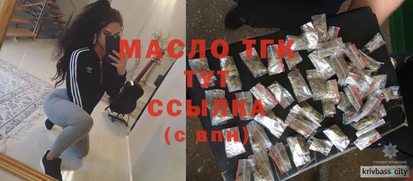 COCAINE Нязепетровск