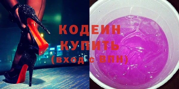 прущая мука Няндома