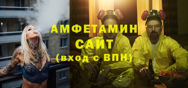 COCAINE Нязепетровск