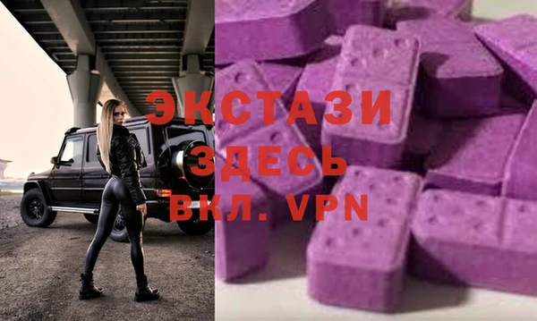прущая мука Няндома