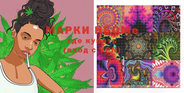 COCAINE Нязепетровск