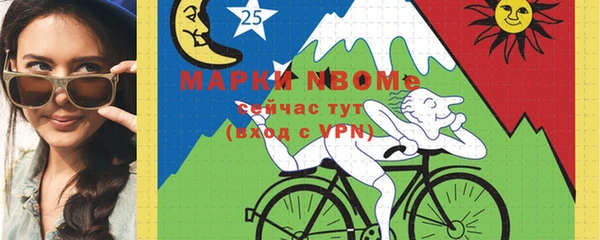 COCAINE Нязепетровск