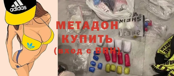 прущая мука Няндома