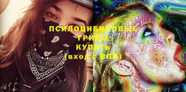 COCAINE Нязепетровск