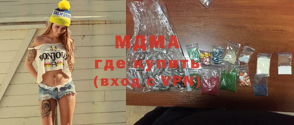 прущая мука Няндома