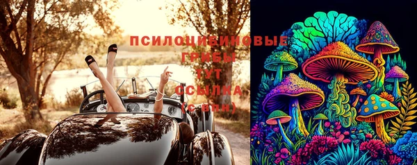 мефедрон мука Нягань