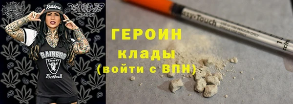 COCAINE Нязепетровск